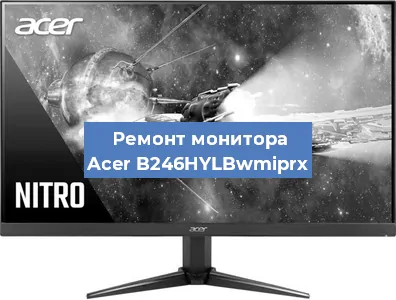 Замена конденсаторов на мониторе Acer B246HYLBwmiprx в Красноярске